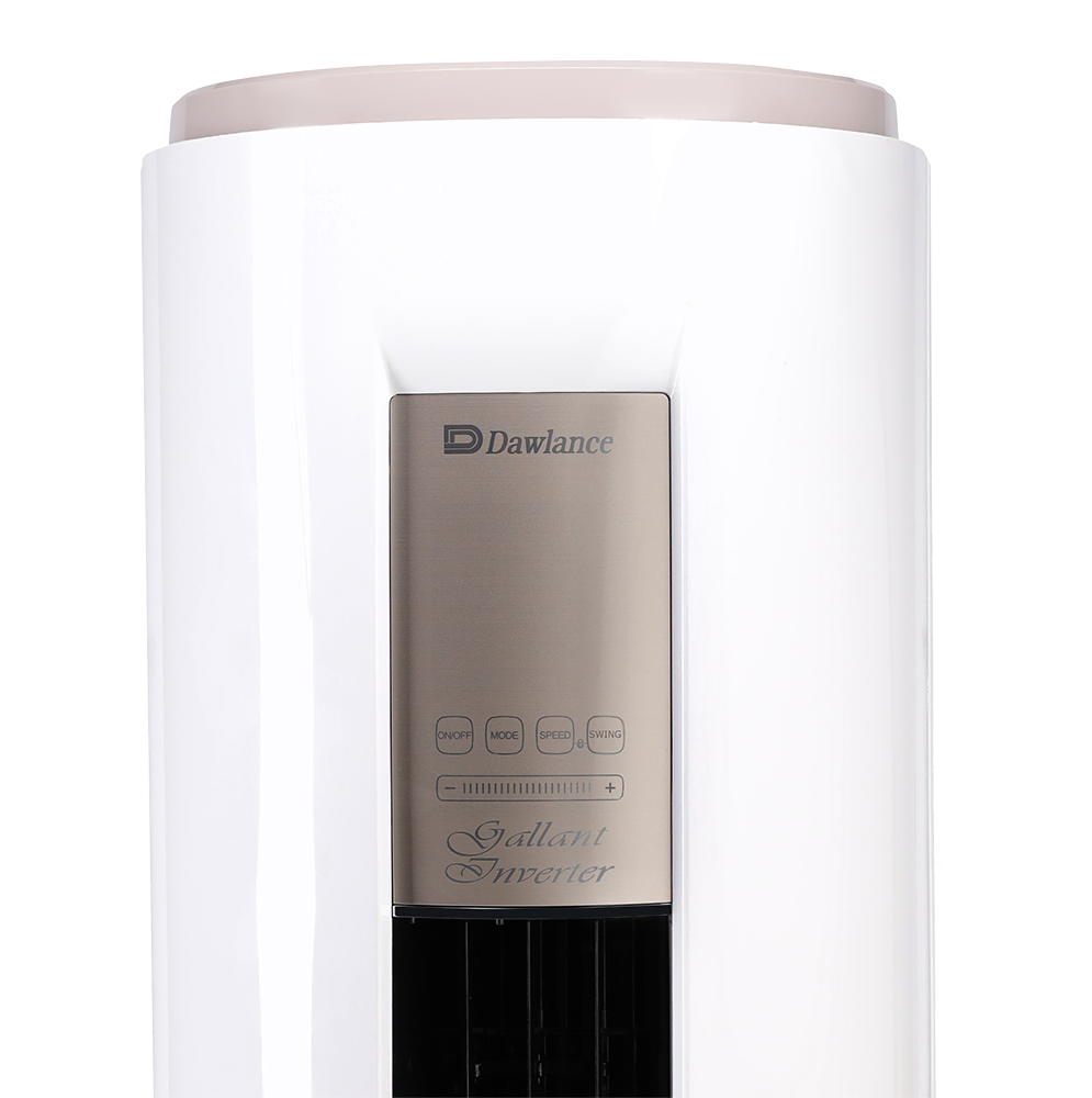 Gallant+ Inverter 45 